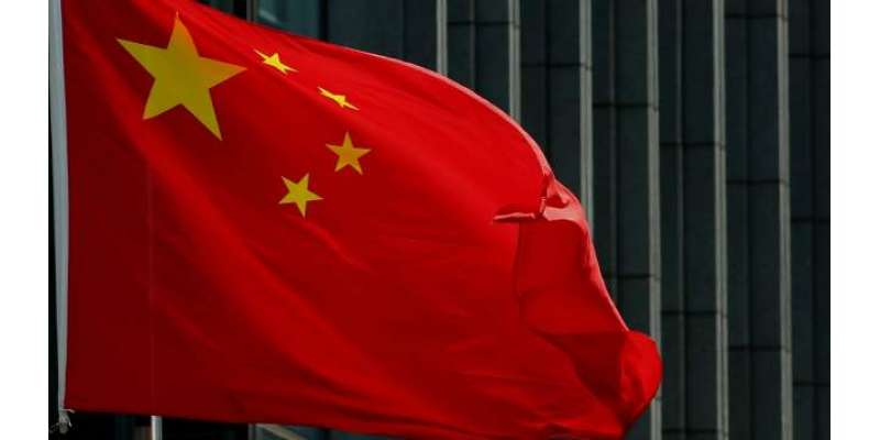چین کا آئندہ 10سالوں میں 60نیوکلیئر پاور پلانٹس تعمیر کرنے کا اعلان