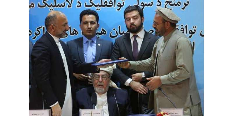 افغان حکومت اور حزب اسلامی نے امن معاہدے پر دستخط کر دیئے ‘حزب اسلامی ..