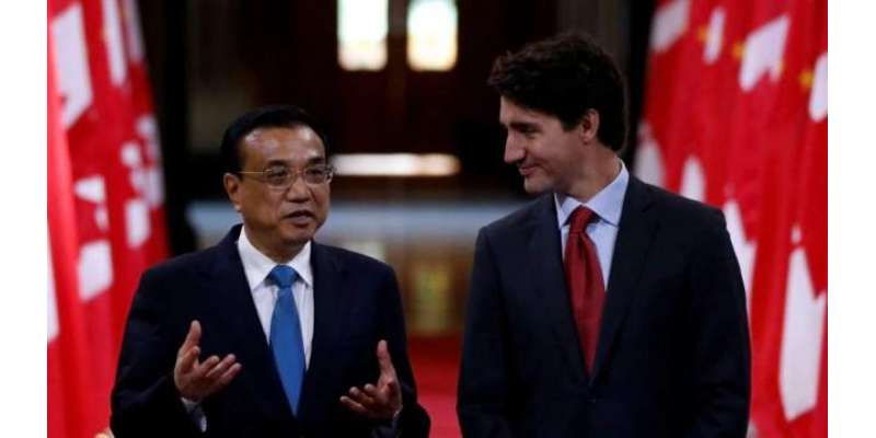 چینی وزیر اعظم نے کینیڈا کی ممتاز آئس ہاکی ٹیم مانٹریال کینیڈنز کا ..