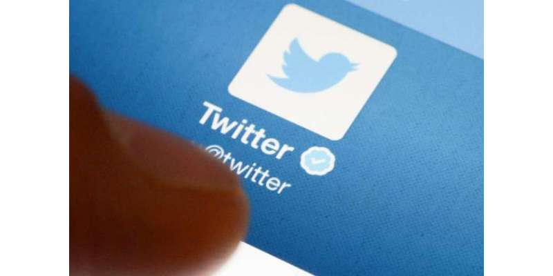 بھارت رونا بند کرو، ٹویٹر پر ٹاپ ٹرینڈ بن گیا