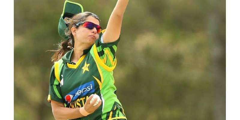 قومی ویمن ٹیم کی کپتان ثناء میر کا باؤلنگ ایکشن رپورٹ ہوگیا