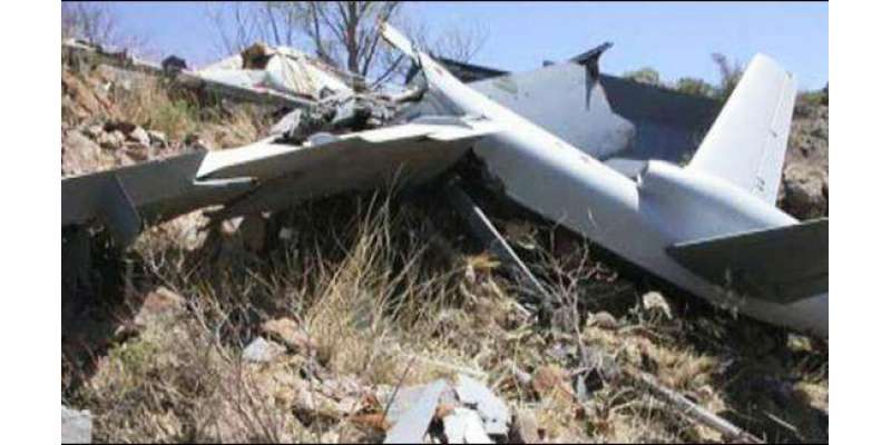 پاک فضائیہ کا ڈرون طیارہ میانوالی کے قریب گر کر تباہ ہو گیا،پی اے ایف ..