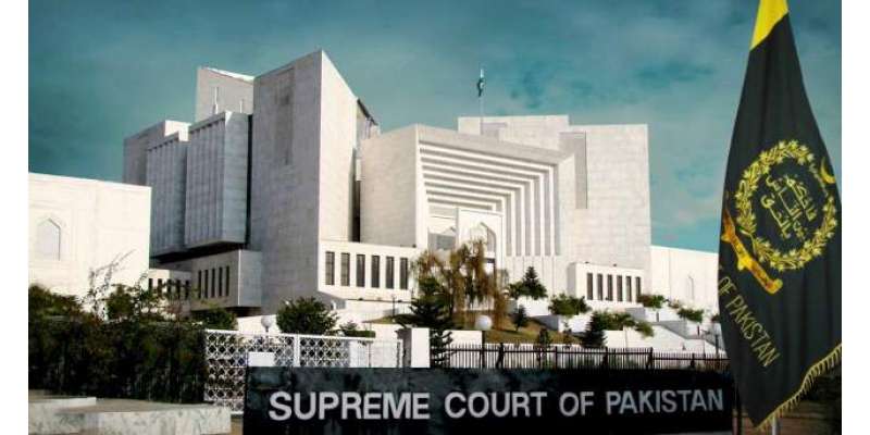 سپریم کورٹ آف پاکستان نے پاناما لیکس کی تحقیقات کے لیے دائر درخواستوں ..