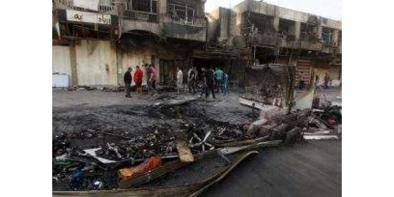 عراق میں خودکش بم دھماکہ،24 افراد ہلاک،65زخمی،ہلاکتوں میں اضافے کا خدشہ