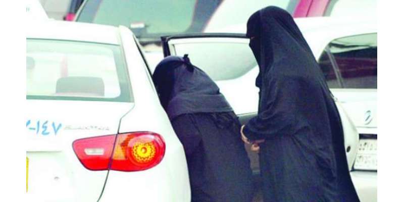 جدہ: سعودی ٹیکسی ڈرائیوروں کی طرف سے خواتین مسافروں کو ہراساں کرنے ..