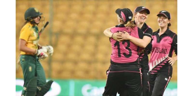 نیوزی لینڈ کی خواتین کرکٹ ٹیم آئندہ ماہ جنوبی افریقہ کا دورہ کرے گی