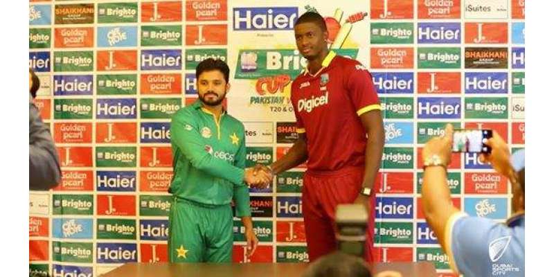 پاکستان اور ویسٹ انڈیز کی ٹیمیں پہلے ون ڈے میں پرسوں آمنے سامنے ہوں ..