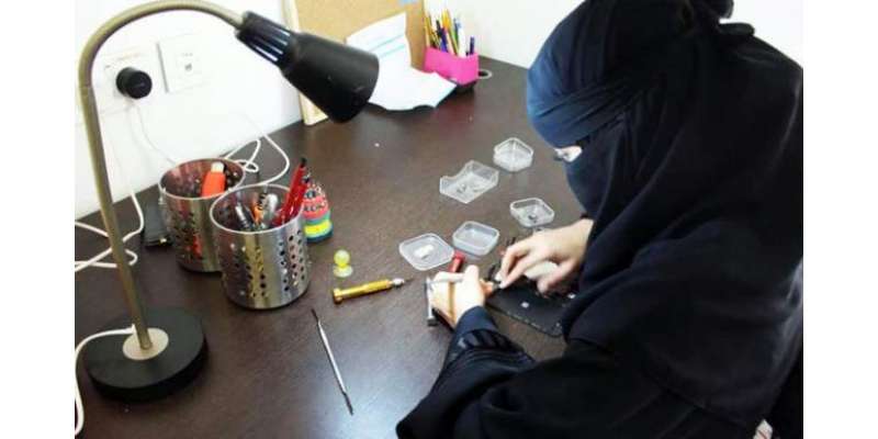 ریاض:سعودی عرب میں خواتین کے لیے مخصوص پہلے موبائل فون کمپلیکس کو کھول ..