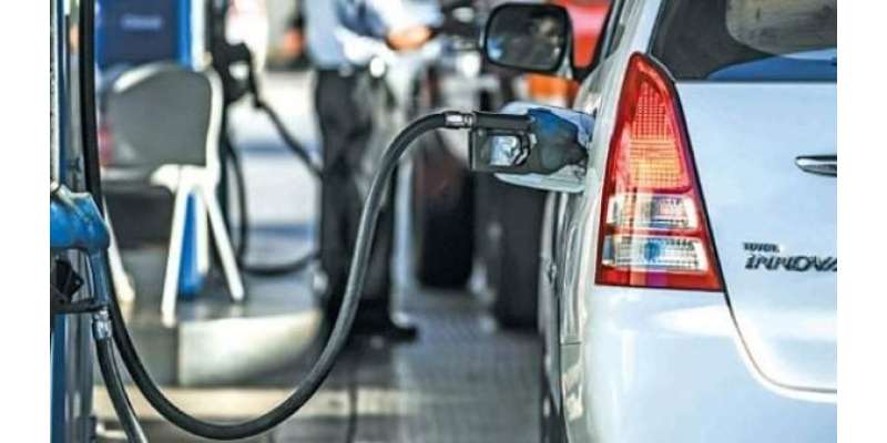 عمان:ماہ اکتوبر کے لیئے پیٹرول اور ڈیزل کی قیمتوں میں اضافہ