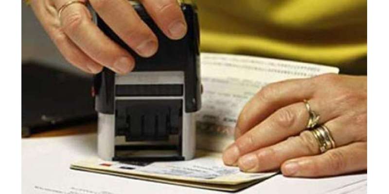 دبئی: بھائی کا پاسپورٹ پر سفر کرنے والے شہری کو تین سال قید کی سزا