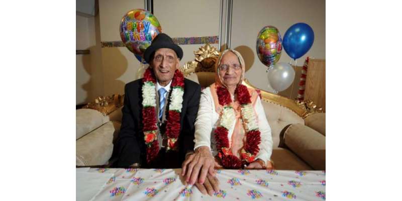 دنیا میں  سب سے طویل 90سالہ شادی شدہ  زندگی گزارنے والا شوہر 110 سال کی ..