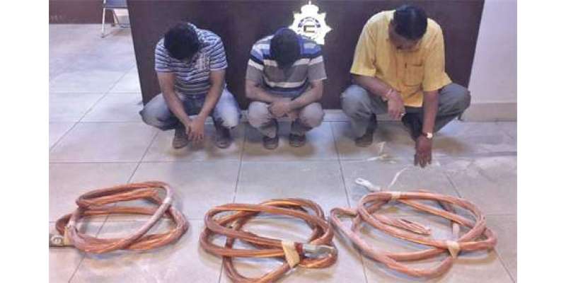 کویت سٹی: بجلی کی تاریں چوری کرنے والے غیر ملکی شہریوں پر مشتمل گروہ ..