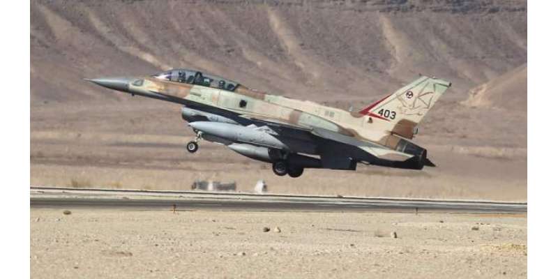 اسرائیلی ایف 16 طیارہ حادثے کا شکار، پائلٹ ہلاک