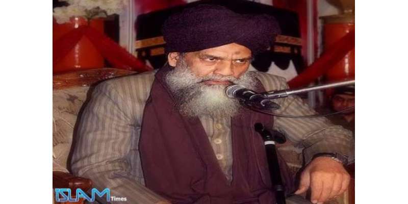 سربراہ جماعت اہل سنت پاکستان شاہ تراب الحق قادری انتقال کر گئے