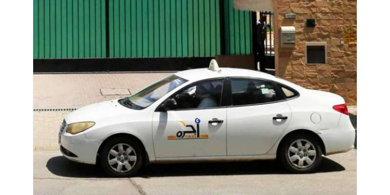 جدہ: الوصل الیکٹرونک سسٹم سے منسلک نہ ہونے والی ٹیکسی کمپنی کا لائسنس ..
