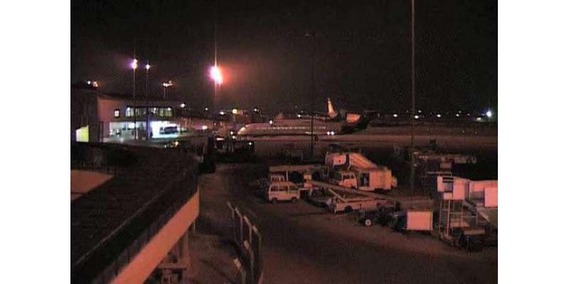 لاہور، پی آئی اے کی پرواز پر لینڈنگ کے دوران لیزر لائٹ ماری گئی