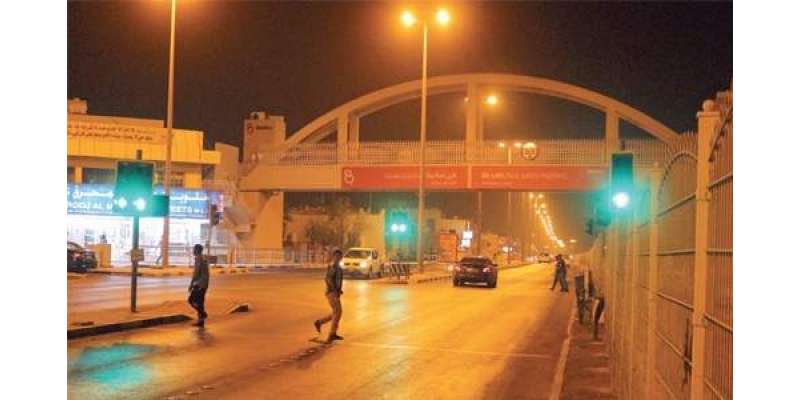 بحرین: رفاء کے علاقے میں سڑک عبور کرنے کے لیے بنائے جانے والے پل کا استعمال ..
