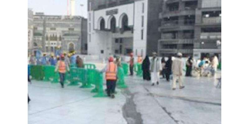 مکہ : مسجد الحرام کے جنوبی گیٹ تعمیراتی کام کے لیے بند کر دیئے گئے