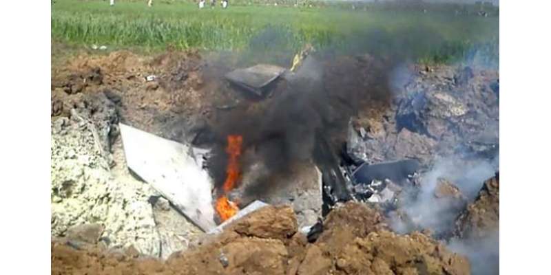 پاکستانی سرحد کے قریب ایرانی فوج کا طیارہ گر کر تباہ