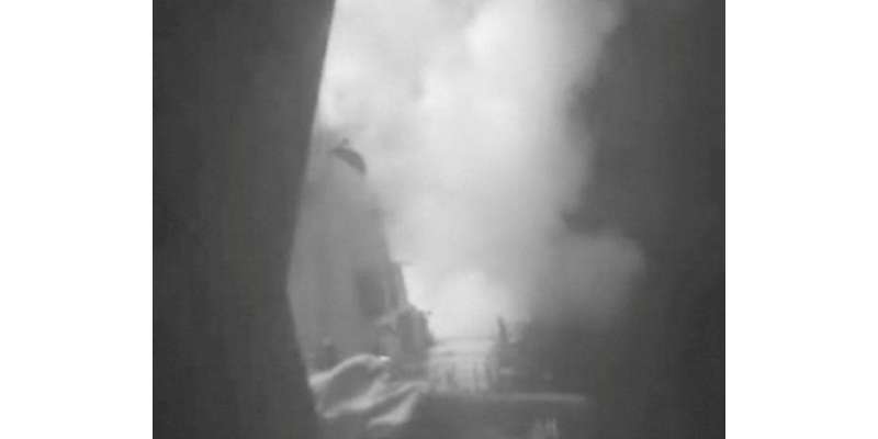 حوثی باغیوں کا امریکی بحری جنگی جہاز پرایک اور حملہ