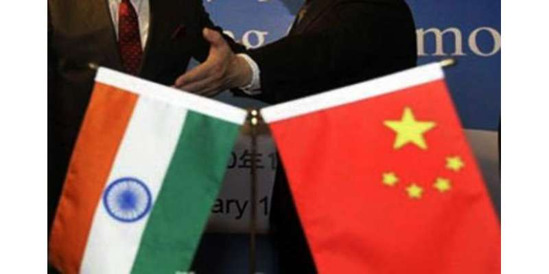 بھارت نیو کلیئر سپلائر گروپ کا حصہ نہیں بنے گا٬ چین