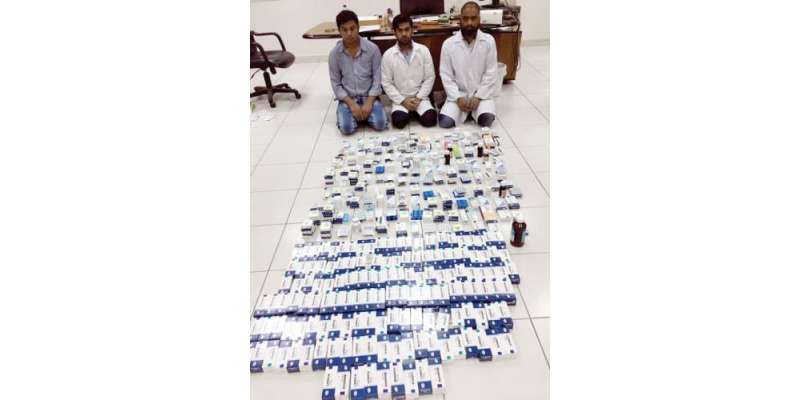 کویت سٹی : ہسپتال سے دوائیاں چرا کر بیچنے والے تین ایشیائی شہری گرفتار