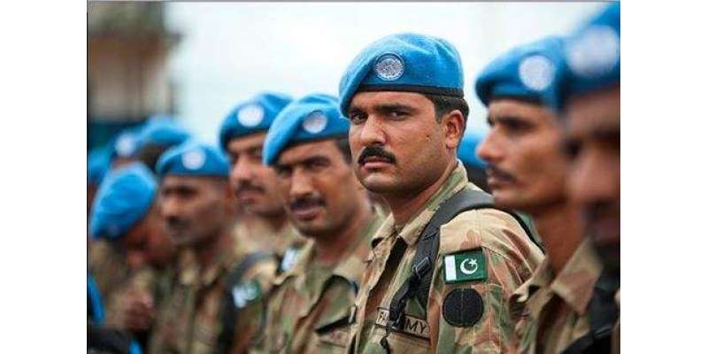 اقوام متحدہ کی امن فوج کے دستے میں شامل پاکستانی فوجیوں نے افریقی ملک ..