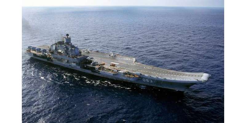 روسی  جنگی بحری جہاز شام میں داعش اور باغیوں کے خلاف کاروائی کیلئے روانہ
