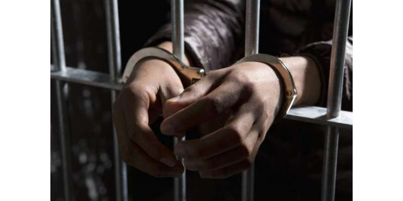 بحرین: ہمسائے سے لڑائی جھگڑاکرنے والے شہری کو چار سال قید کی سزا