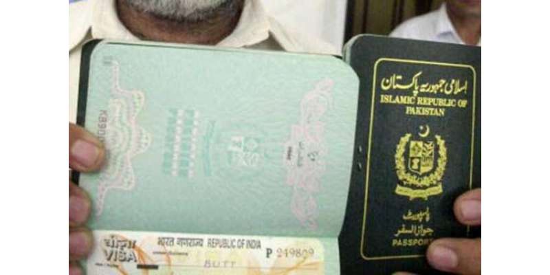 بیرون ملک مقیم پاکستانیوں کے پاسپورٹ کی تجدید 16 منٹ میں ممکن ہو گئی
