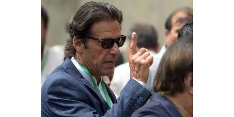 دو نومبر کو اسلام آباد میں آ کر ہی مذاکرات ہوں گے ۔ عمران خان