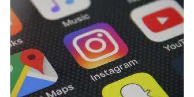 دبئی: دوست کی تصاویر انسٹاگرام پر اپلوڈ کرنے والا شہری گرفتار