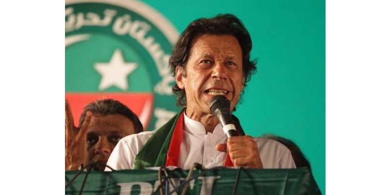 دو نومبر کا دھرنا؛ عمران خان نے پی ٹی‌آئی قیادت کا اجلاس طلب کر لیا