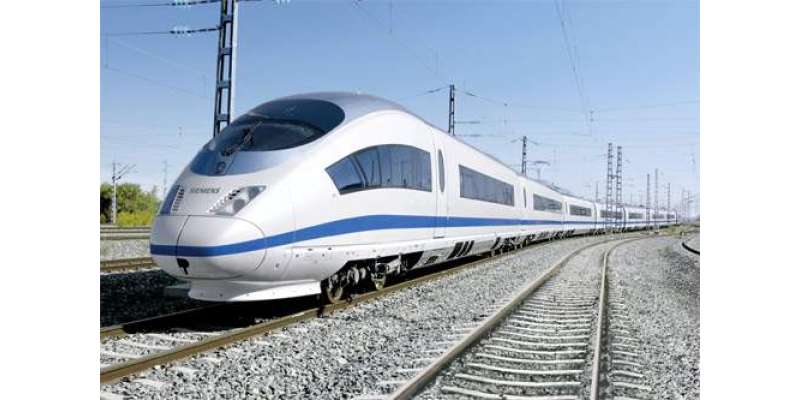 چین نے دنیا کی تیزترین ٹرین تیار کرنے کا اعلان کر دیا