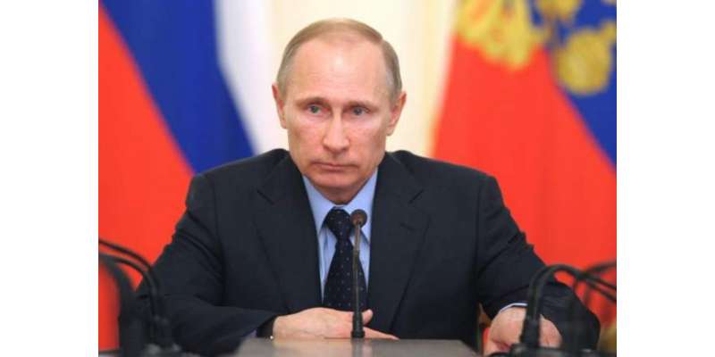 روسی صدر ولادی میر پیوٹن کی کوئٹہ میں دہشت گردی کی مذمت