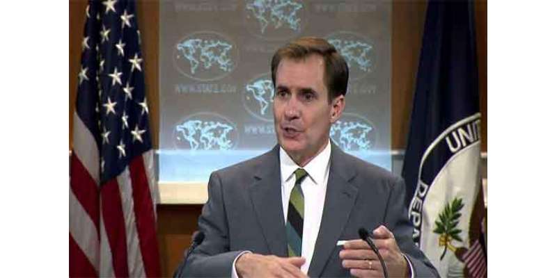 پاکستان میں جمہوری حکومت اور پر امن احتجاج کی حمایت کرتے ہیں٬ امریکہ