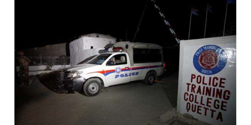 وزیراعلیٰ بلوچستان نے سانحہ پولیس ٹریننگ کالج کی ابتدائی تحقیقات کی ..