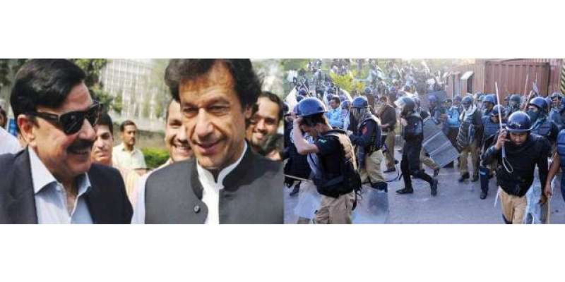 اسلام آباد‘روالپنڈی میں تحریک انصاف اور عوامی مسلم لیگ کے حامیوں کے ..
