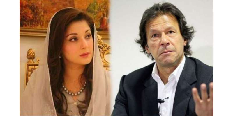 عمران خان کے زوال کی وجہ  جھوٹ ہے : مریم نواز