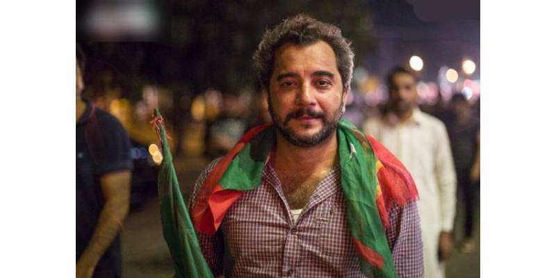 پولیس نے ٹی وی اداکار کاشف محمود کو بھی تحر یک انصاف میں شر کت سے روکنے ..