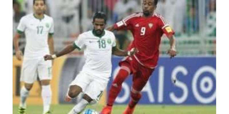 بین الاقوامی فٹبال میچ میں بم دھماکے کے منصوبے کو ناکام بنا دیا ٬سعودی ..
