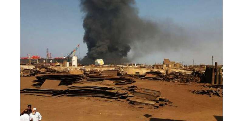 گڈانی شپ بریکنگ یارڈ میں ناکارہ بحری جہاز میں دھماکے سے 6 افراد ہلاک ..