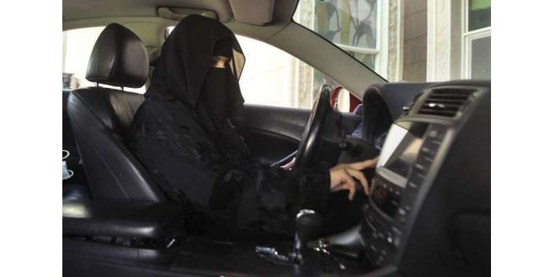 جدہ: سعودی خواتین کو ڈرائیونگ کی اجازت نہیں دی جا سکتی : سعودی شوریٰ ..