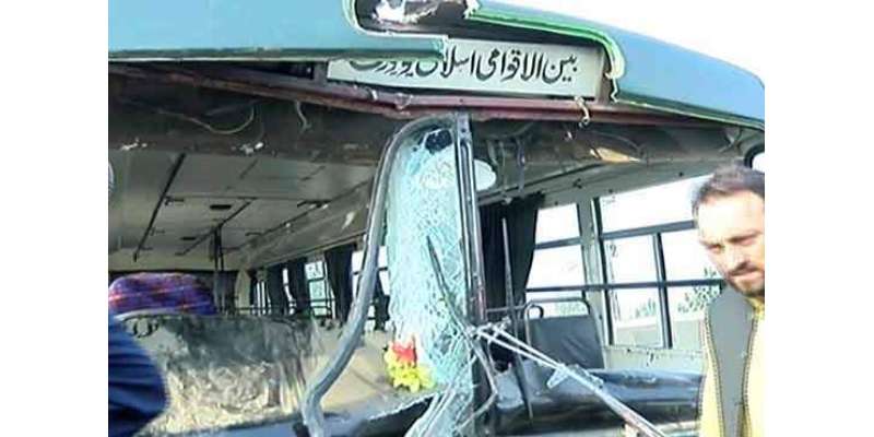 وفاقی دارالحکومت میں نجی یونیورسٹی کی بس کو حادثہ ، 20 طالبات زخمی