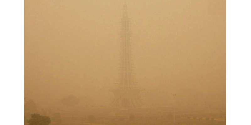 لاہور میں سردیوں کی آمد سے قبل ہی شدید آلودہ دھویں کا راج، ماہرین کی ..