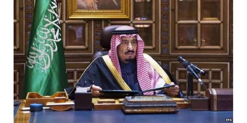 سعودی حکمران خاندان السعود کے جدہ میں قید ایک شہزادے کو عدالتی حکم ..