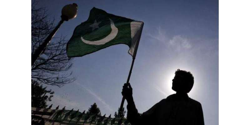بھارتی شہری پر پاکستانی پرچم لہرا نے پر بغاوت کا مقدمہ درج
