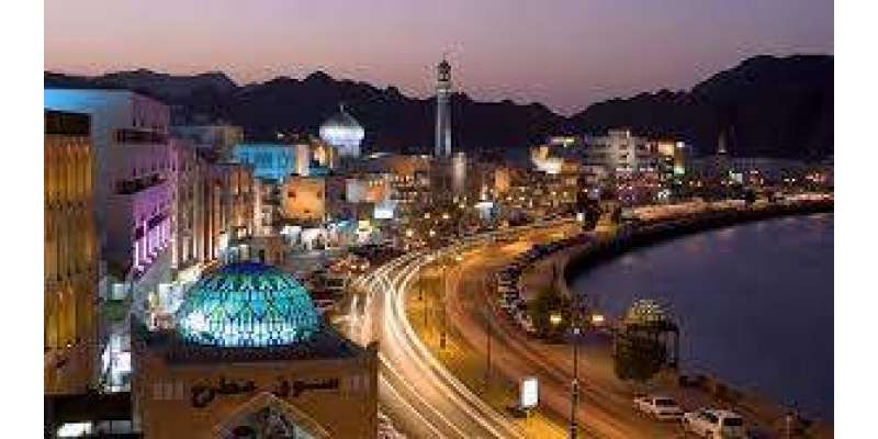 عمان میں ملازمت کے ویزوں کی فیسوں میں اضافہ کر دیا گیا