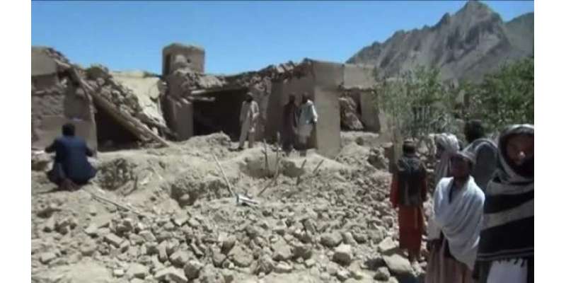 اقوام متحدہ نے افغانستان کے شمالی صوبے قندوز میں طالبان کے خلاف ایک ..