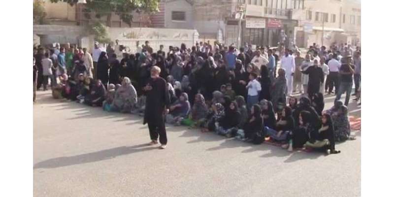 شیعہ نمائندہ تنظیموں کاکارکنوں کی گرفتاریوں کے خلاف ملیر 15 اور شاہراہ ..